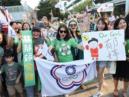 2天近200人為林郁婷進場  粉絲喊：台灣女拳王加油