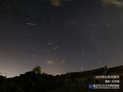 英仙座流星雨8/12閃耀夜空 月亮西沉後最適觀賞