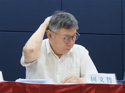 政治獻金帳目錯誤 柯文哲：直接叫律師告端木正