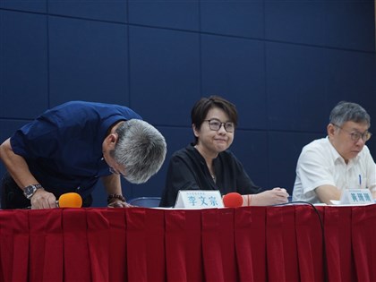 政治獻金風波黃珊珊李文宗自請調查 民眾黨：中評會依規定辦理