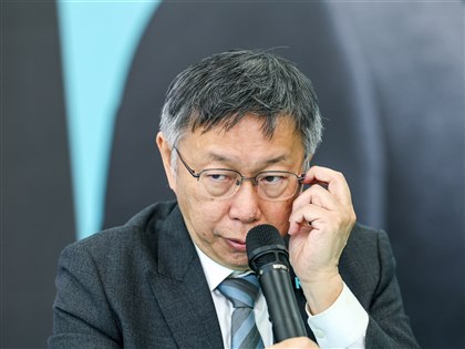 監院派員查核柯文哲政治獻金 如違法最重罰120萬