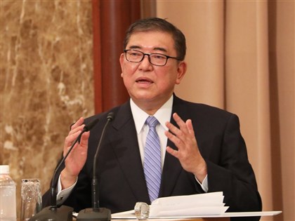 岸田不參選自民黨總裁選舉 日媒點名石破茂等可能接任人選