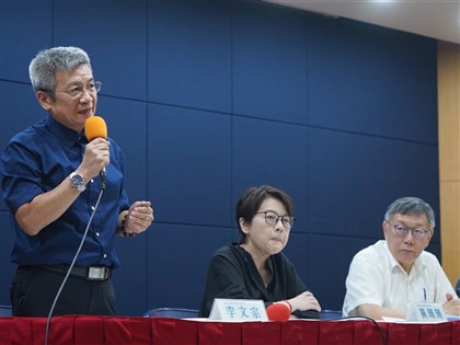 立鼎葉智光等2人遭指控造謠 提告民眾黨黨工誹謗