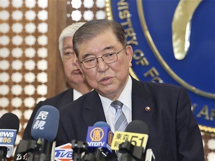石破茂：若獲支持當然非常願意參選自民黨總裁