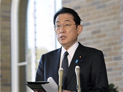 岸田文雄將卸任日本首相 學者：台日安全領域合作不變