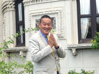 賽塔尊重泰國憲法法庭解職判決 國會將選新總理
