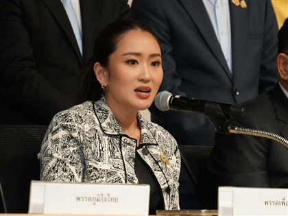 戴克辛女兒貝東塔將角逐泰國總理 可能成家族第3位總理