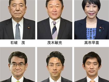 日本自民黨黨主席選戰開打 群雄割據選情混沌