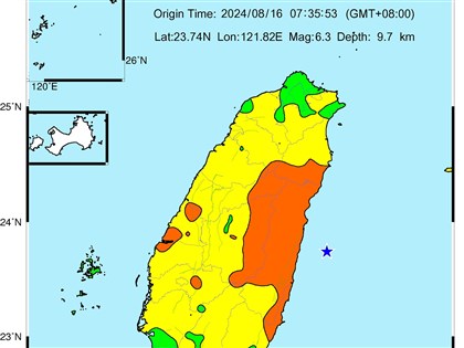 花蓮外海規模6.3地震氣象署改納403餘震 留意3天內規模5.5餘震