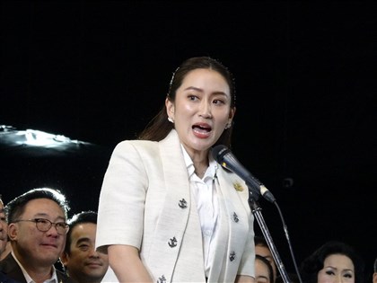 戴克辛么女貝東塔當選泰國總理延續家族政治 振興經濟成首要任務
