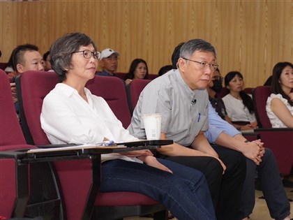 柯文哲：反省後啟動黨務改革 黃珊珊負責善後小組