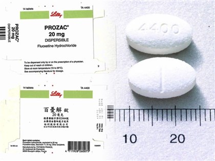 降血壓、抗憂鬱老藥百憂解11月起退出市場 食藥署：替代藥品多