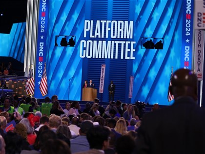 美民主黨新黨綱強化應對中國脅迫 首納對台六項保證