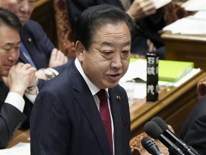 前日相野田佳彥訪台將會賴總統談區域情勢 8/21凱達格蘭論壇演講