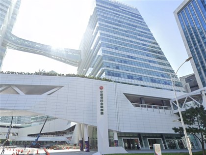 中信金：公開收購新光金 打造國家隊實力金控