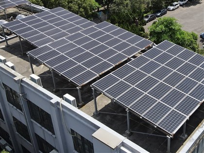 政院：為台灣顧永續 2030前投9千億加速綠能儲能節能