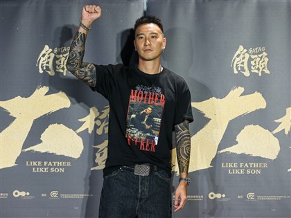 王陽明坦承「娘砲說」不妥 強調未來會更小心