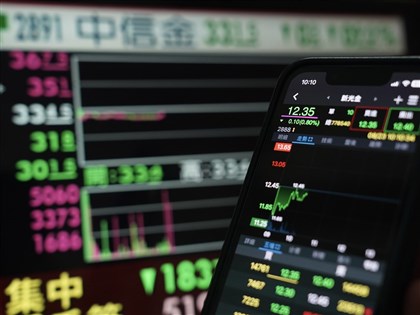 中信金：每股14.55元公開收購新光金 一次到位至51%