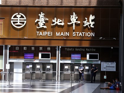 男子寄信揚言炸台北車站 士院判刑5月