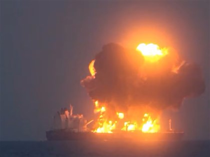 葉門叛軍攻擊商船 美：船上石油恐外洩造成環境災難