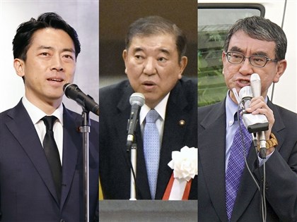 日本自民黨總裁選舉 小石河聯盟分裂將同場競逐大位
