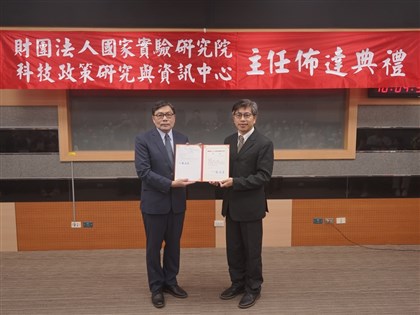 國研院新人事 清大黃錫瑜掌國家級科技政策研究智庫