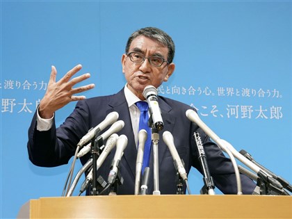 日本自民黨總裁選舉 數位大臣河野太郎第3度角逐