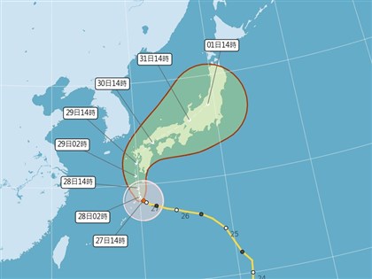 氣象署：颱風珊珊迴轉侵台機率不高 29至31日影響日本最顯著