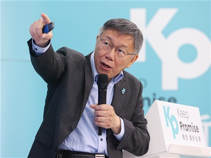 柯文哲傳請假 民眾黨幹部擴大會議與會者籲再想想