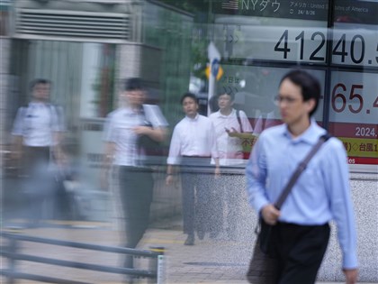 全球百大科技聚落 東京-橫濱榜首台北-新竹25名