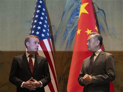 美中戰略溝通落幕 王毅：中美互動關鍵是平等相待