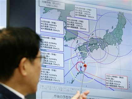 颱風珊珊影響 29日華航虎航星宇飛日本航班異動【更新】