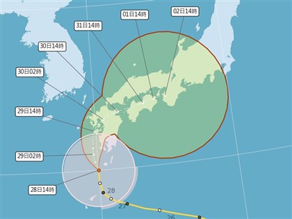 29日各地多雲到晴 颱風珊珊將登陸日本九州、9/2到大阪