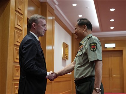 蘇利文會共軍軍委副主席 強調台海和平穩定重要性