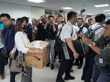 柯文哲彭振聲涉京華城案 檢廉搜索約談