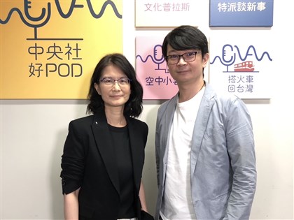 【淨零好pod】低碳轉型這條路 作為工具的碳定價如何協助企業減少碳排？