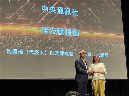 中央社「街友應援團」獲社會光明面報導獎佳作 續用文字送暖
