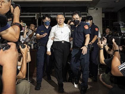 京華城案柯文哲涉收賄圖利遭聲押禁見 北檢：有滅證勾串之虞