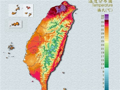 新北三峽飆40.6度 刷新2024年次高溫