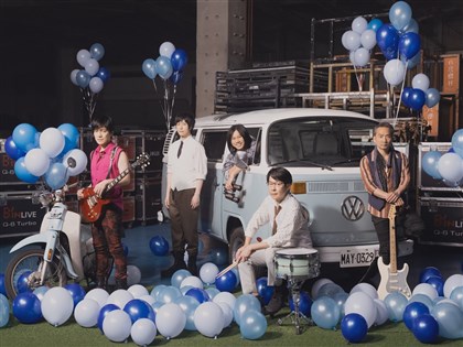 五月天公益演唱會11/1起連3天 率14組音樂人從高雄唱到花蓮玉里