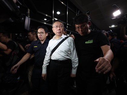 京華城案柯文哲無保請回 分析：是否明知違法待舉證