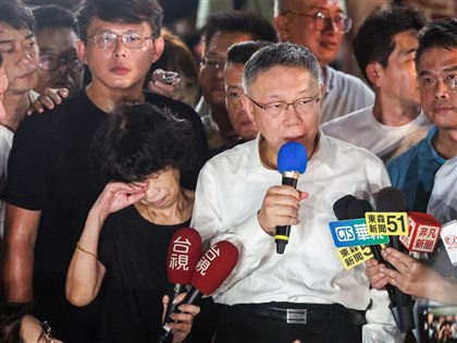 京華城案獲無保請回 柯文哲稱備受壓迫凌虐不知容積率840%