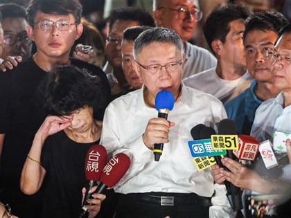 柯文哲稱3月間才知京華城840%容積率 議員批說謊
