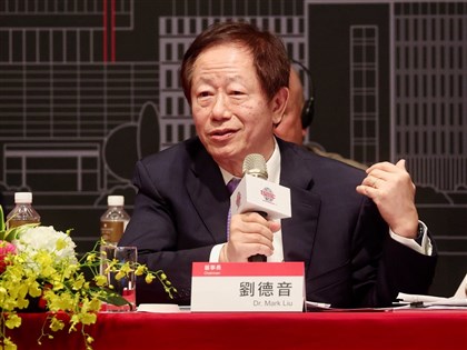 經發會首次顧問會議3日登場 劉德音專題演講