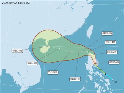 颱風摩羯對台無直接影響 3日水氣增迎風面有雨