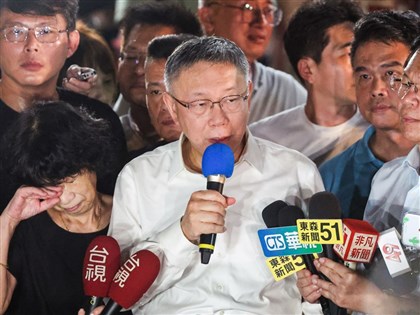 京華城案北檢尚未提抗告 柯文哲：連夜讀資料編故事