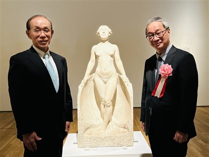 「甘露水」返黃土水東京母校展出 日本文科大臣致賀