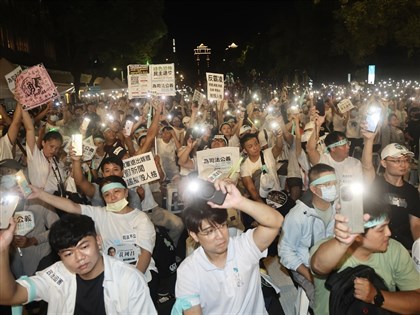 民眾黨聲援柯文哲 北市警維安、活動平和散場