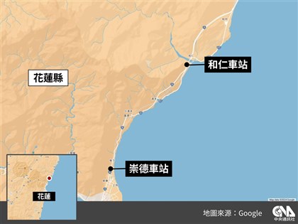 台鐵東部幹線和仁崇德段遭土石淹沒 鐵路航空加班疏運