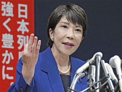 高市早苗參選自民黨總裁 從政30年二度角逐大位